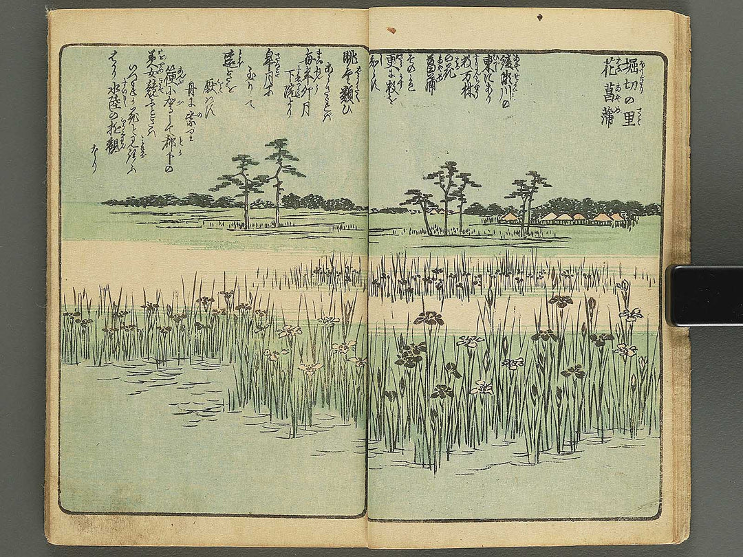 Ehon edo miyage Volume 7 by Utagawa Hiroshige / BJ343-868