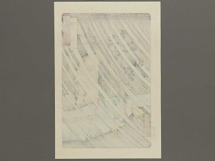 Yamabushi Valley from the series Famous Views of the Sixty-odd Provinces by Utagawa Hiroshige, (Large print size) / BJ333-991