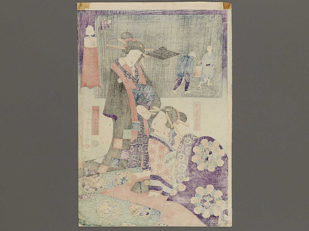 U no koku from the series Tosei juniji no uchi by Utagawa Yoshitora / BJ326-627