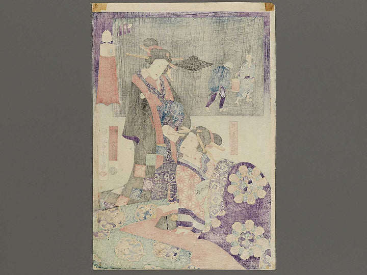 U no koku from the series Tosei juniji no uchi by Utagawa Yoshitora / BJ326-627