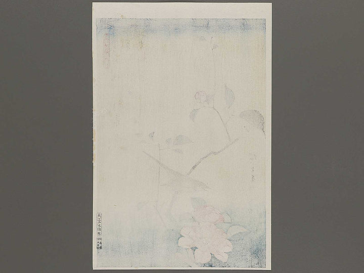 Tsubaki ni uguisu by Utagawa Hiroshige, (Large print size) / BJ324-730