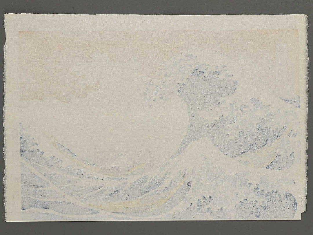 Under the Wave off Kanagawa , also known as The Great Wave off Kanagawa from the series Thirty-six Views of Mount Fuji by Katsushika Hokusai, (Large print size) / BJ350-763