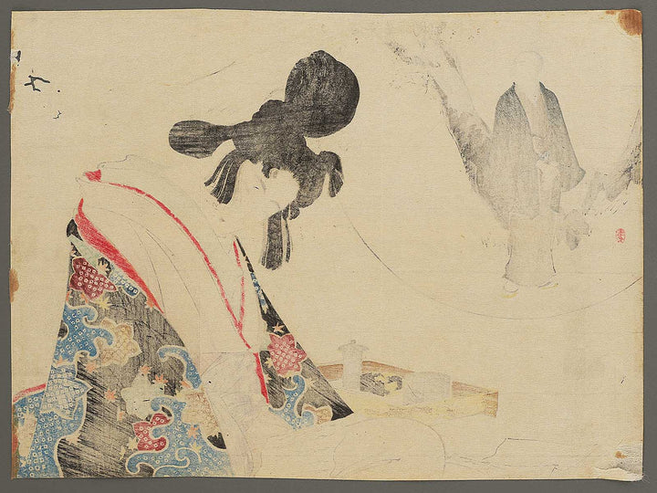 Mokuhan kuchi-e / BJ352-562