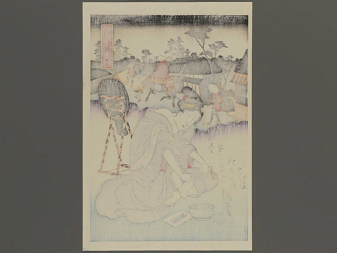 Fujiedaeki from the series Bijin tokaido by Keisai Eisen, (Large print size) / BJ346-038