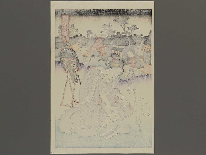 Fujiedaeki from the series Bijin tokaido by Keisai Eisen, (Large print size) / BJ346-038