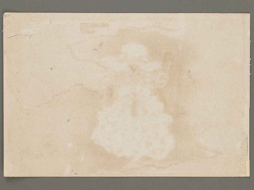 Kumasaka from the series Nogaku zue by Tsukioka Kogyo / BJ331-569