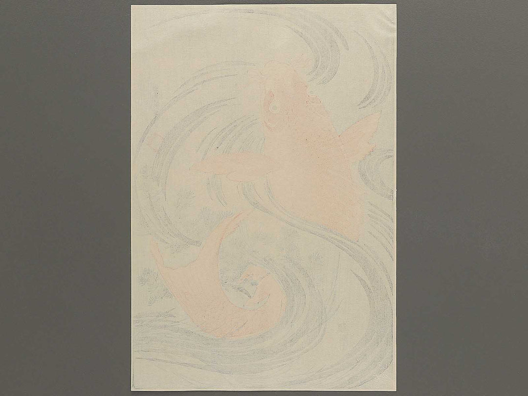 Higoi by Utagawa Toyokuni, (Large print size) / BJ349-552