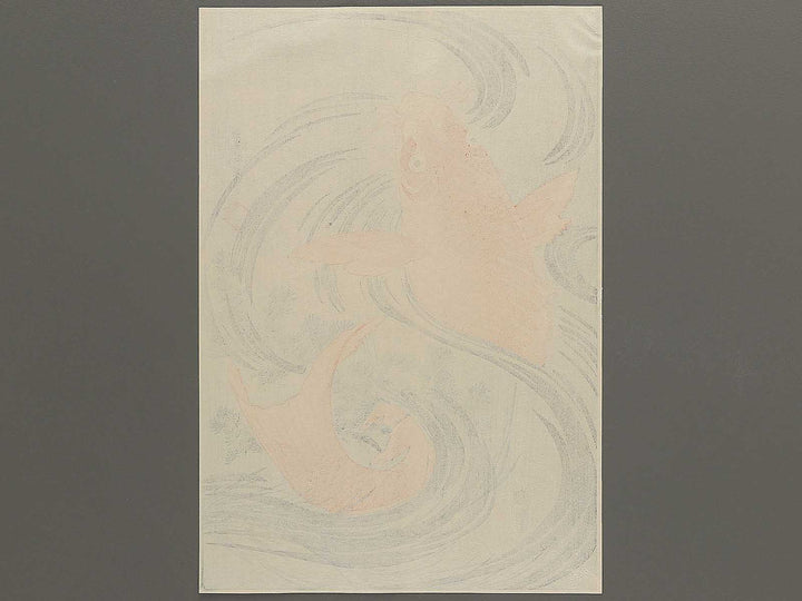 Higoi by Utagawa Toyokuni, (Large print size) / BJ349-552