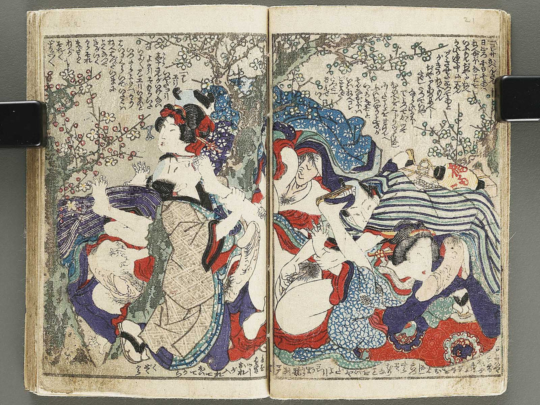 Irokurabe hana no shizuku by Utagawa-school / BJ320-992