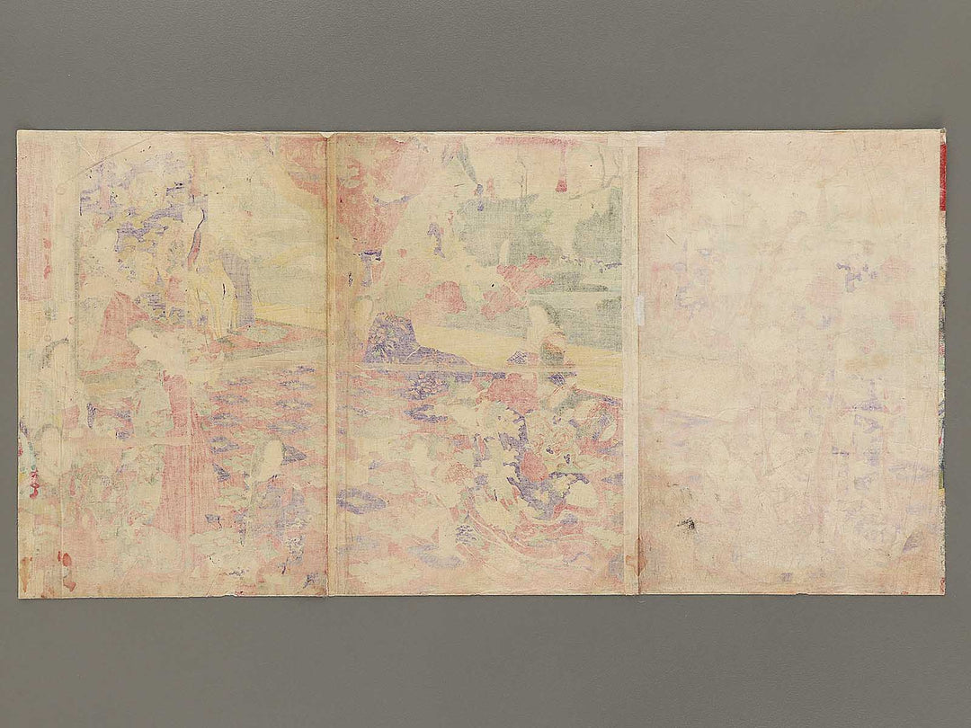 Kari kokyo oniwa haiken no zu by Yoshu Chikanobu / BJ320-922