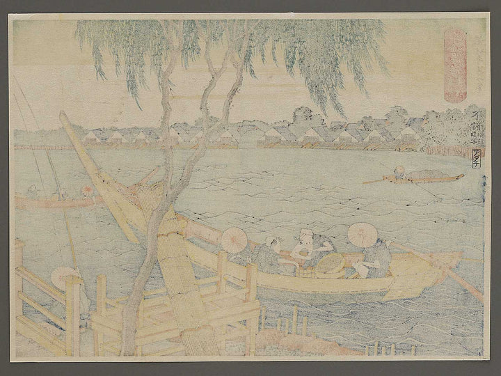 Fishing in the Miyato River from the series Oceans of Wisdom by Katsushika Hokusai, (Small print size) / BJ336-672