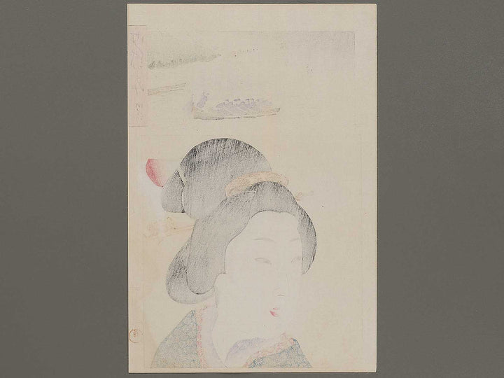 Meiji  from the series Jidai kagami by Yoshu Chikanobu / BJ331-520