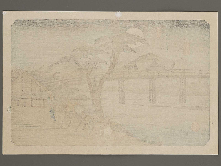 Nagakubo from the series The Sixty-nine Stations of the Kiso Kaido by Utagawa Hiroshige, (Large print size) / BJ339-661