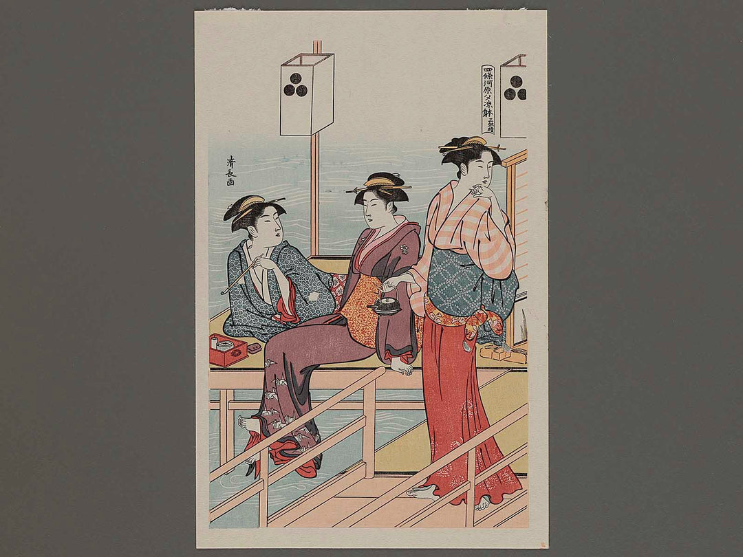 Shijo gawara yusuzumi no tei by Torii Kiyonaga, (Small print size) / BJ235-837