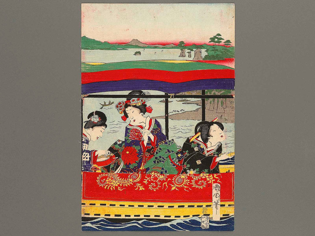 Imayo kenshi miyajima senchu asobi by Toyohara Kunichika / BJ324-163