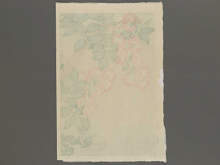 Sarusuberi by Kawarazaki Shodo, (Large print size) / BJ348-005