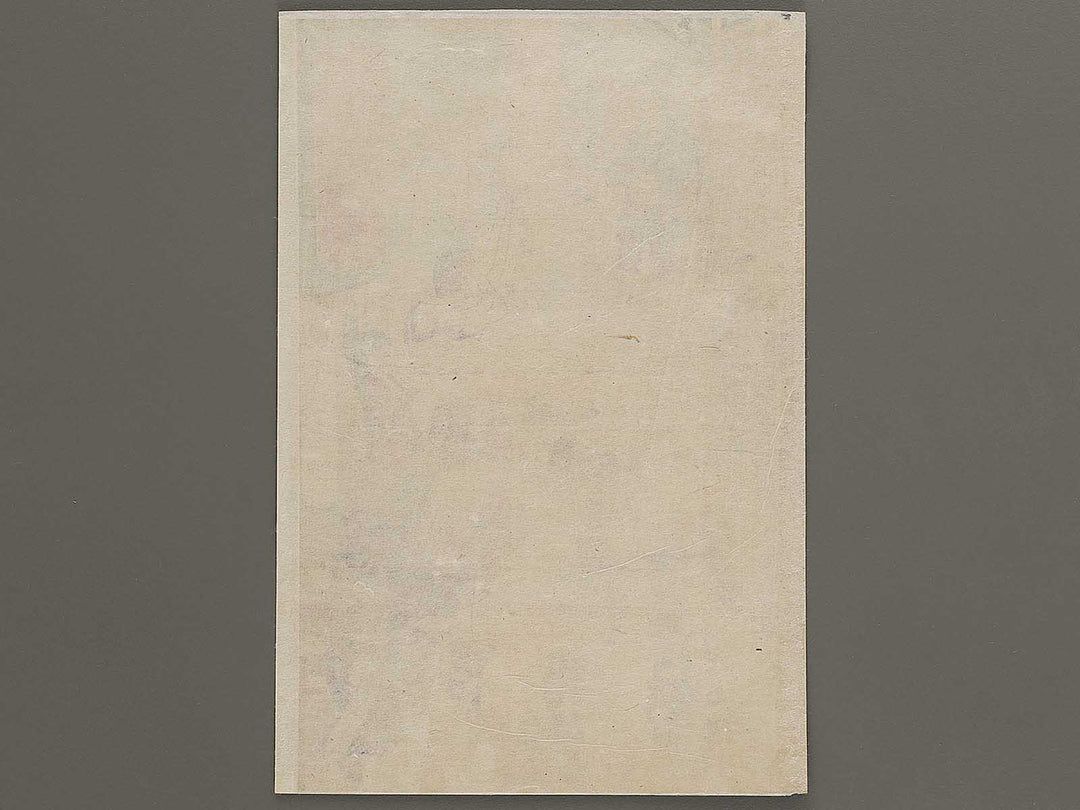 Fukushima Masanori from the series Kyujin Yosai shuhitsu by Utagawa Kuniteru II / BJ335-020