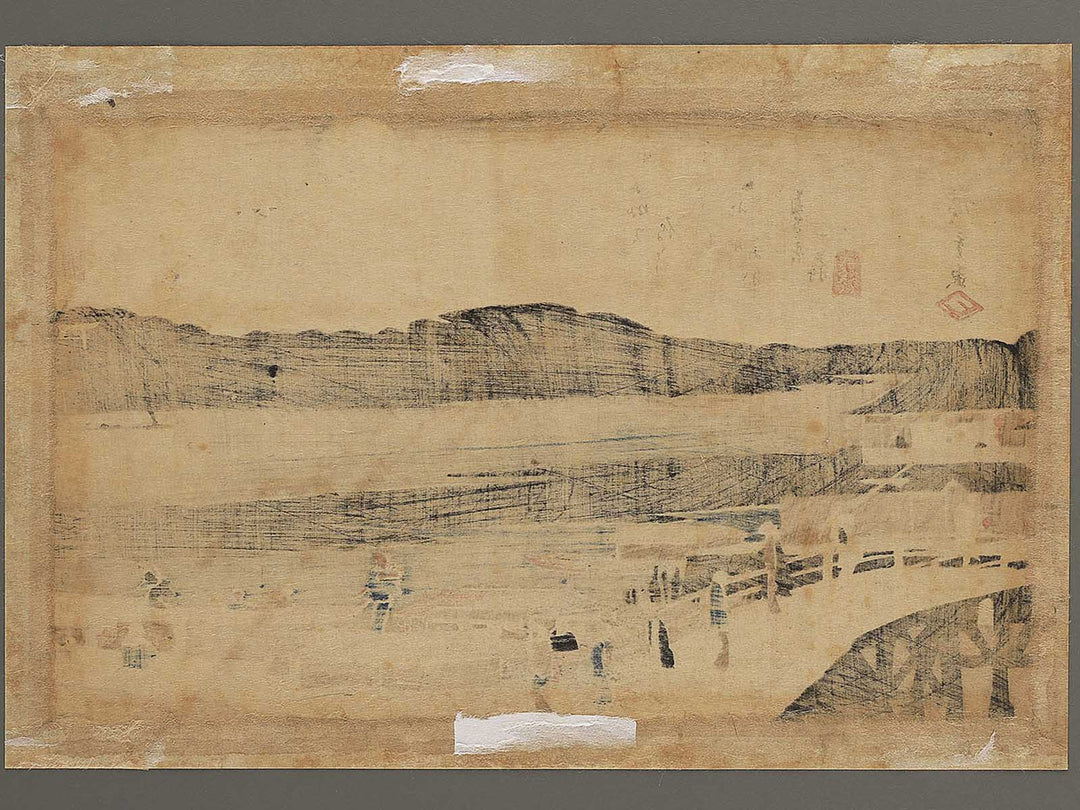 Sumidagawa no tsuki from the series Edo meisho by Utagawa Hiroshige / BJ352-163