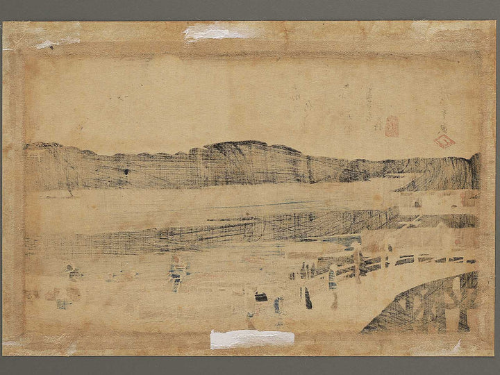 Sumidagawa no tsuki from the series Edo meisho by Utagawa Hiroshige / BJ352-163