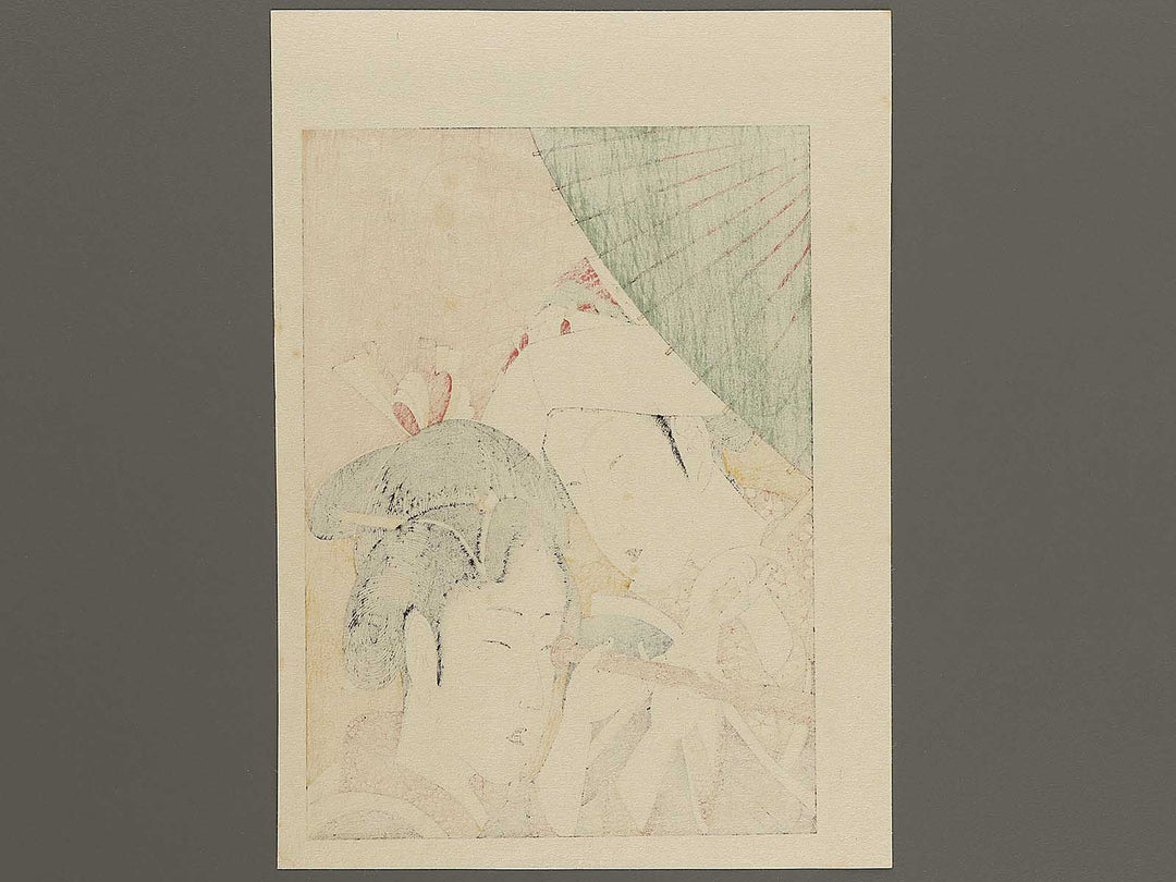 Tomegane from the series Furyu nakute nanakuse by Katsushika Hokusai, (Medium print size) / BJ319-494