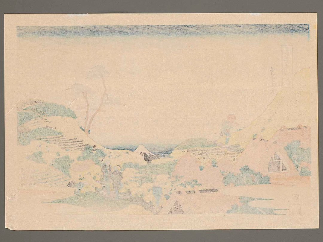 Shimomeguro from the series Thirty-six Views of Mount Fuji by Katsushika Hokusai, (Medium print size) / BJ280-287