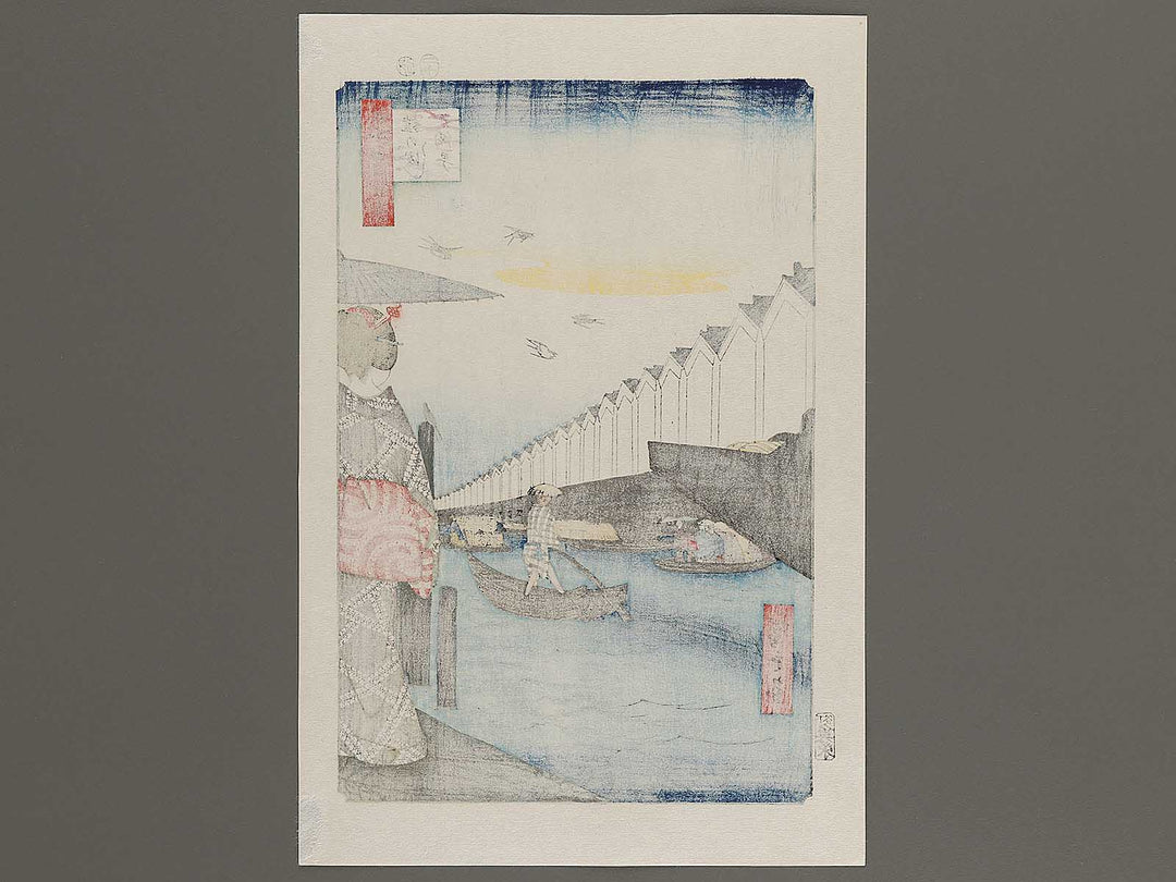 Yoroi Ferry and Koami-cho from the series One Hundred Famous Views of Edo by Utagawa Hiroshige, (Large print size) / BJ336-952