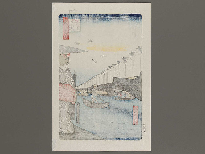 Yoroi Ferry and Koami-cho from the series One Hundred Famous Views of Edo by Utagawa Hiroshige, (Large print size) / BJ336-952