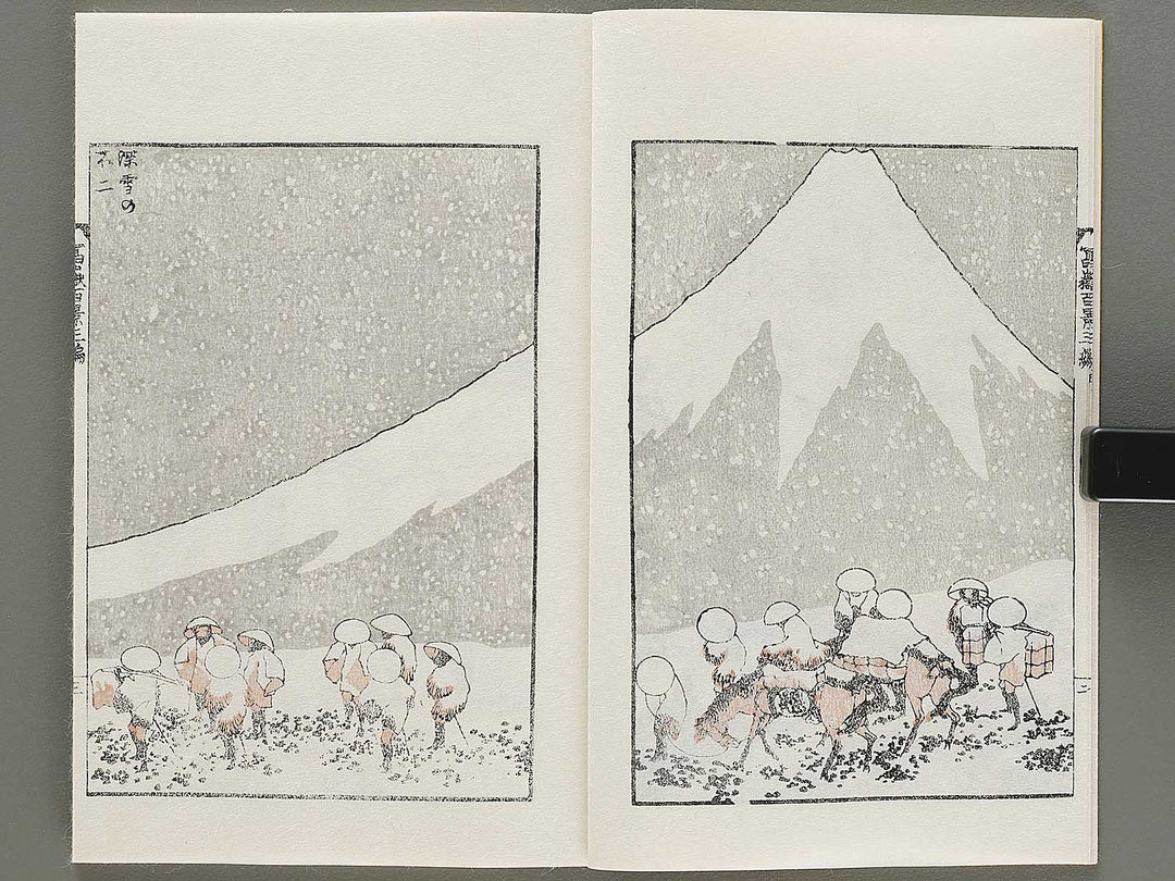 Hokusai fugaku hyakkei Volume 3 by Katsushika Hokusai / BJ331-877