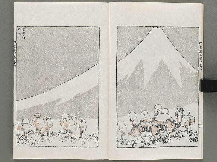 Hokusai fugaku hyakkei Volume 3 by Katsushika Hokusai / BJ331-877