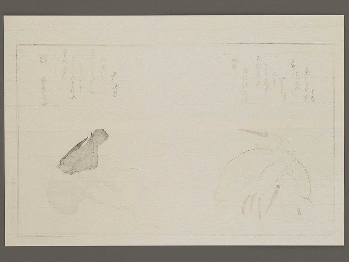 Cormorant and Heron from the series Momochidori kyoka awase by Kitagawa Utamaro, (Large print size) / BJ328-041