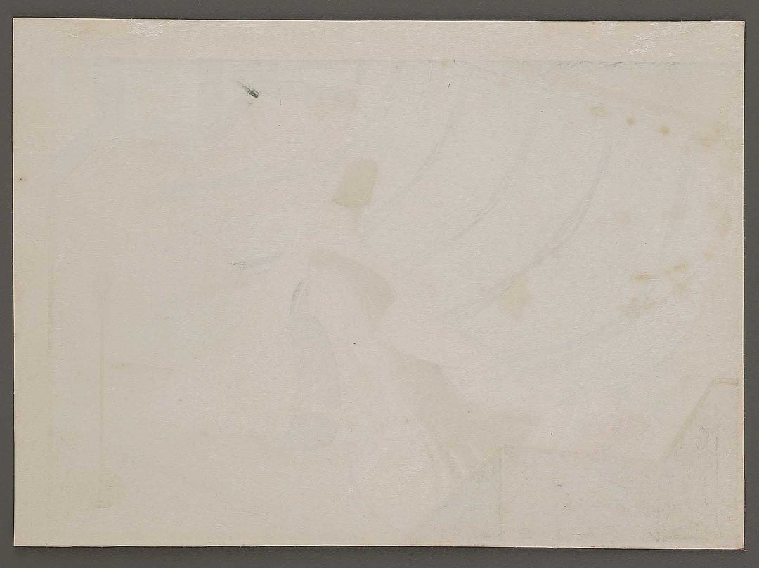 Yugao(The Bottle Gourds) from the series The Tale of Genji by Ebina Masao, (Medium print size) / BJ329-175