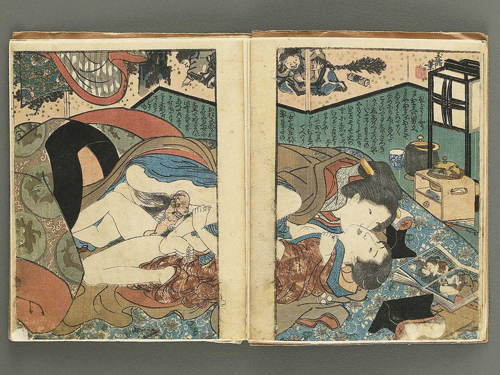 Shunga by Utagawa-school / BJ352-947