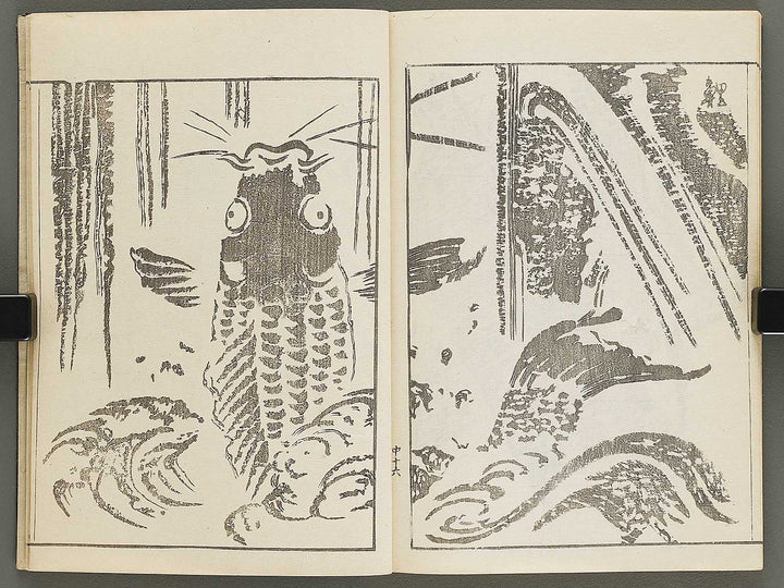 Shinki isso (Chu) by Kuwagata Keisai / BJ326-508