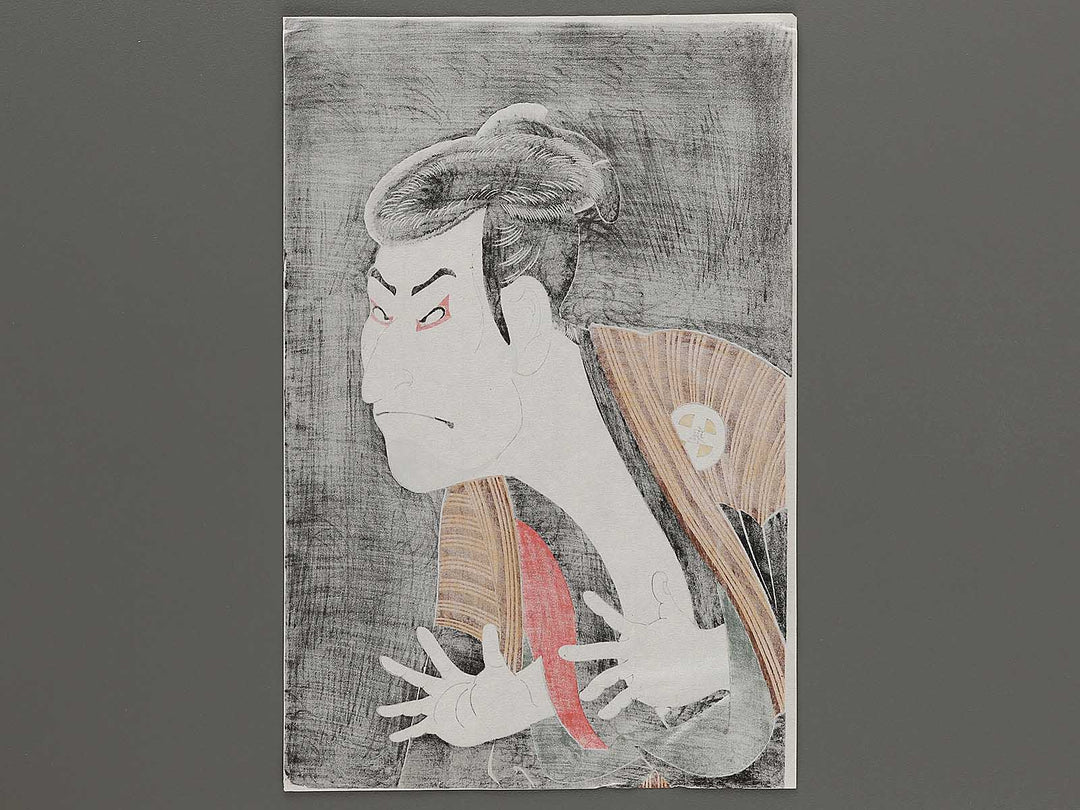 Otani Oniji III as Yakko Edobei by Toshusai Sharaku, (Large print size) / BJ300-405