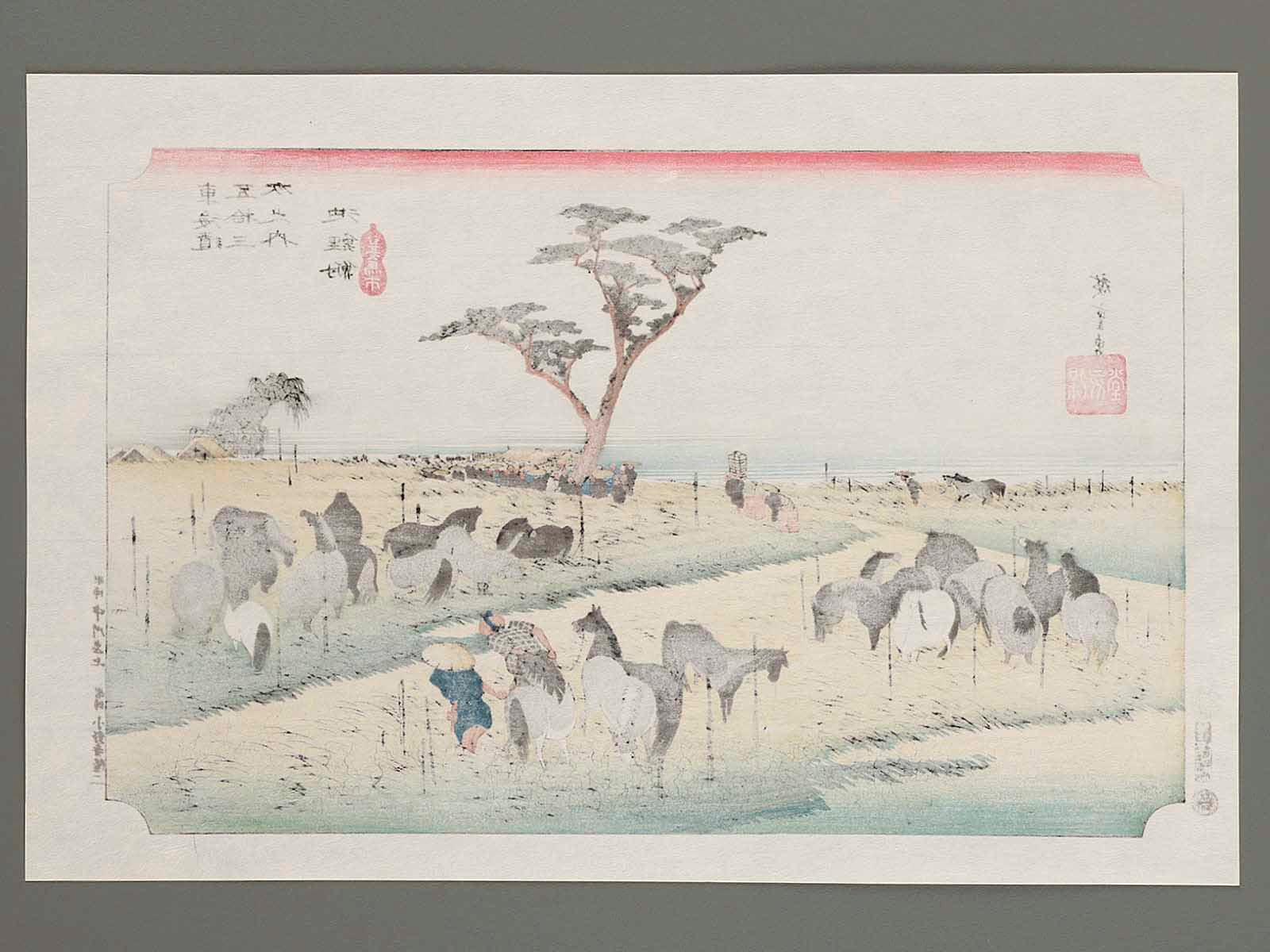 Chiryu from the series The Fifty-three Stations of the Chiryu from the series The Fifty-three Stations of the