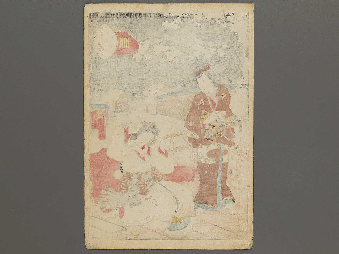 Hachi hana no en from the series Murasaki shikibu genji karuta by Baichoro Kunisada / BJ325-871