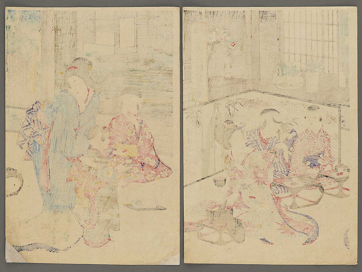 Yojo reishiki  kyoiku no zu by Yoshu Chikanobu / BJ325-941