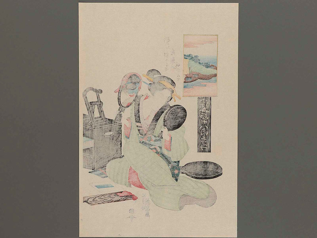 Kamiwo kinisuru kanshakuha onna no kuse from the series Forty-eight Habits by Keisai Eisen, (Large print size) / BJ239-218