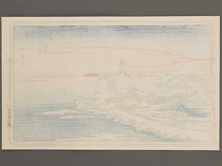 New Year Sun-rise with snow at Susaki from the series Famous Places in the Eastern Capital by Utagawa Hiroshige, (Large print size) / BJ329-455