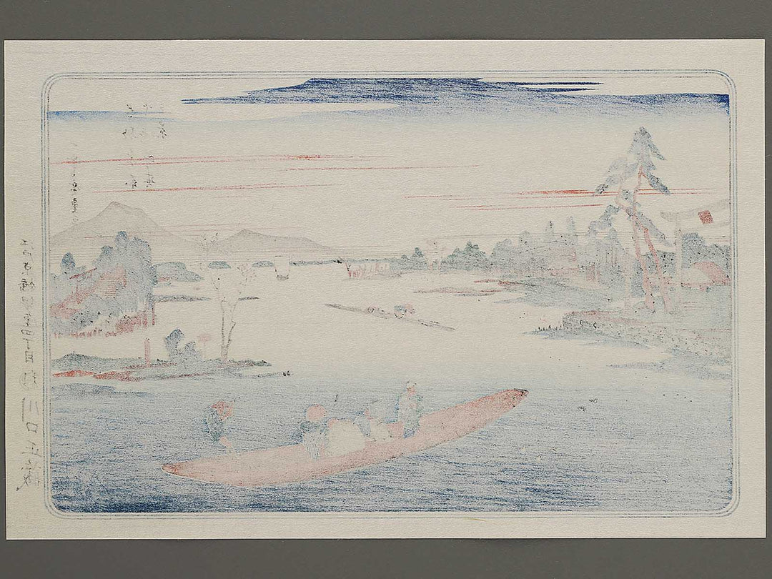View of late spring at Massaki from the series Famous Places in the Eastern Capital by Utagawa Hiroshige, (Medium print size) / BJ341-761