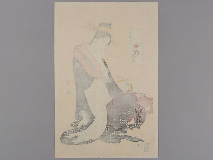 Echizenya Morokoshi from the series Seiro bijin rokkasen by Chobunsai Eishi, (Large print size) / BJ227-073
