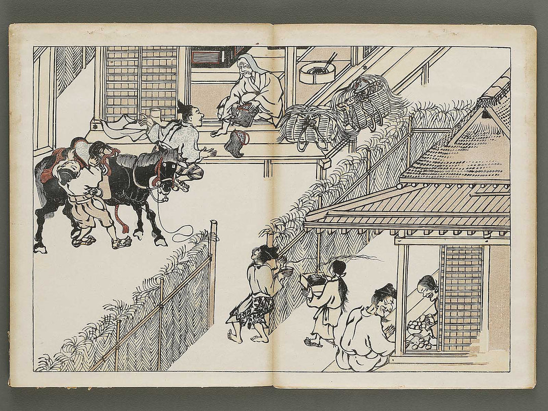 Nihon meiga kagami (Fujiwara jidai bu, Toba sojo Shigisan engi)(ge no maki) by Tanaka Yumi / BJ333-179