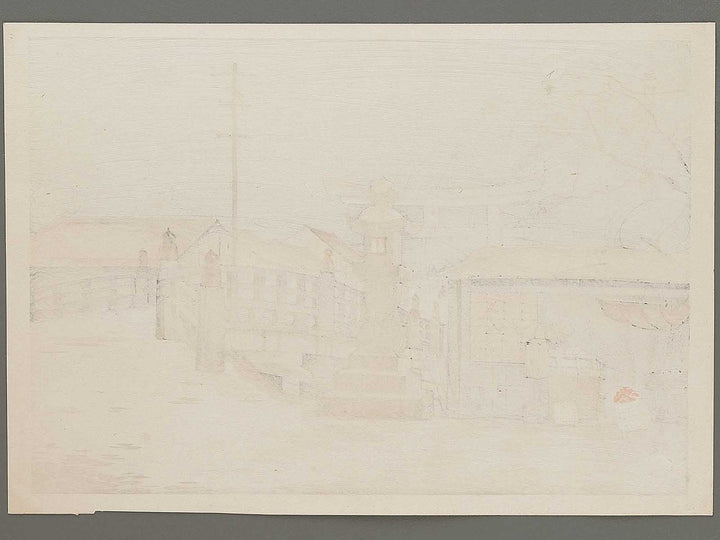 Kishu kameyama jinja by Tokuriki Tomikichiro, (Large print size) / BJ331-849