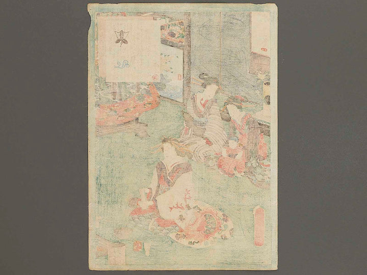 Hanamurasaki from the series Meigi sanjurokka sen by Utagawa Kunisada (Toyokuni III)   / BJ326-781