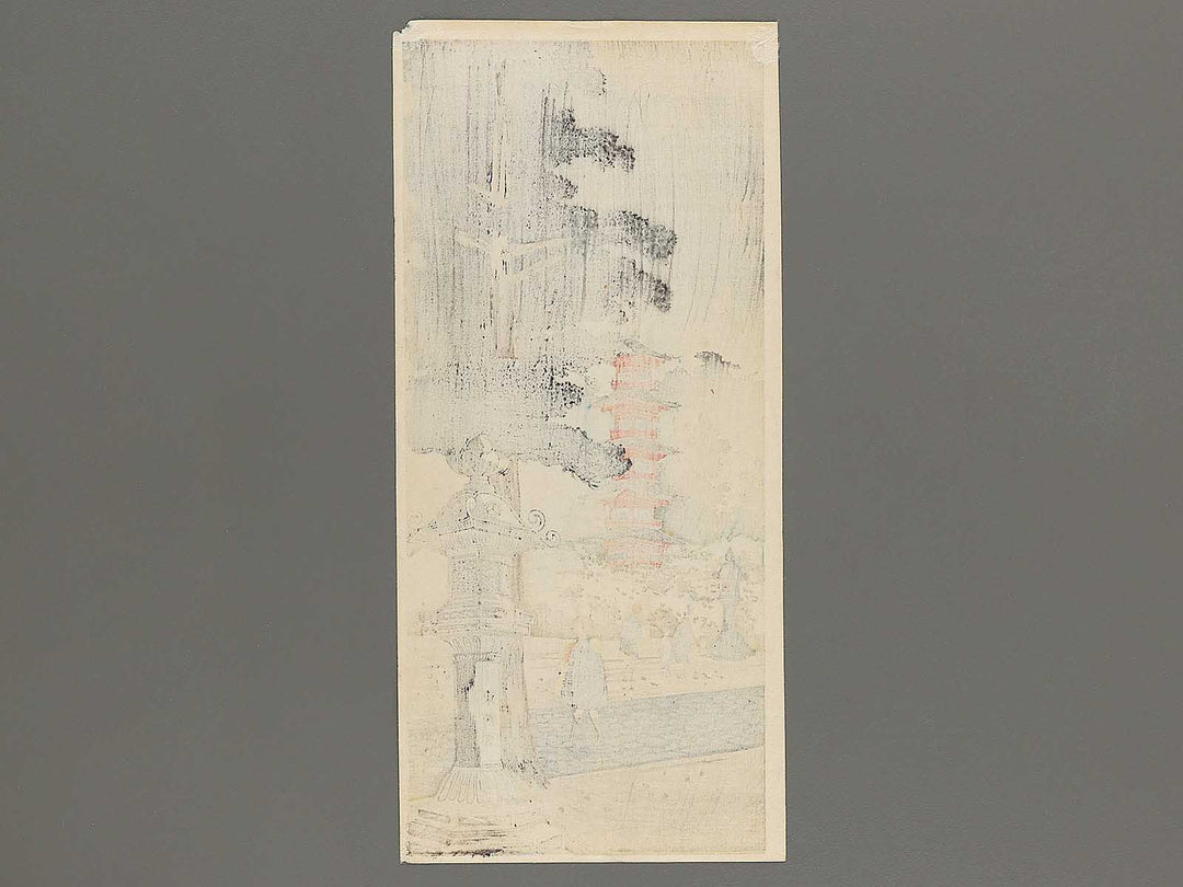 Toshogu by Kobayashi Kiyochika, (Medium print size) / BJ301-217