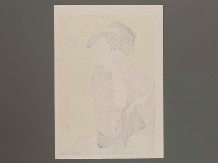 The Courtesan Hana of the Ogiya House from the series A Collection of Contemporary Popular Beauties by Kitagawa Utamaro, (Medium print size) / BJ282-268