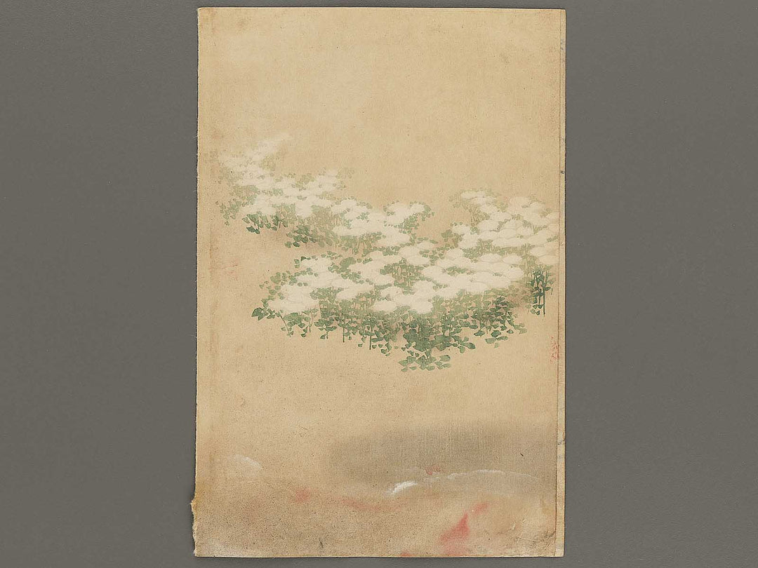 Kiichihogen Captures of Makimonos from the series Section of Bamboo by Yoshu Chikanobu / BJ321-139