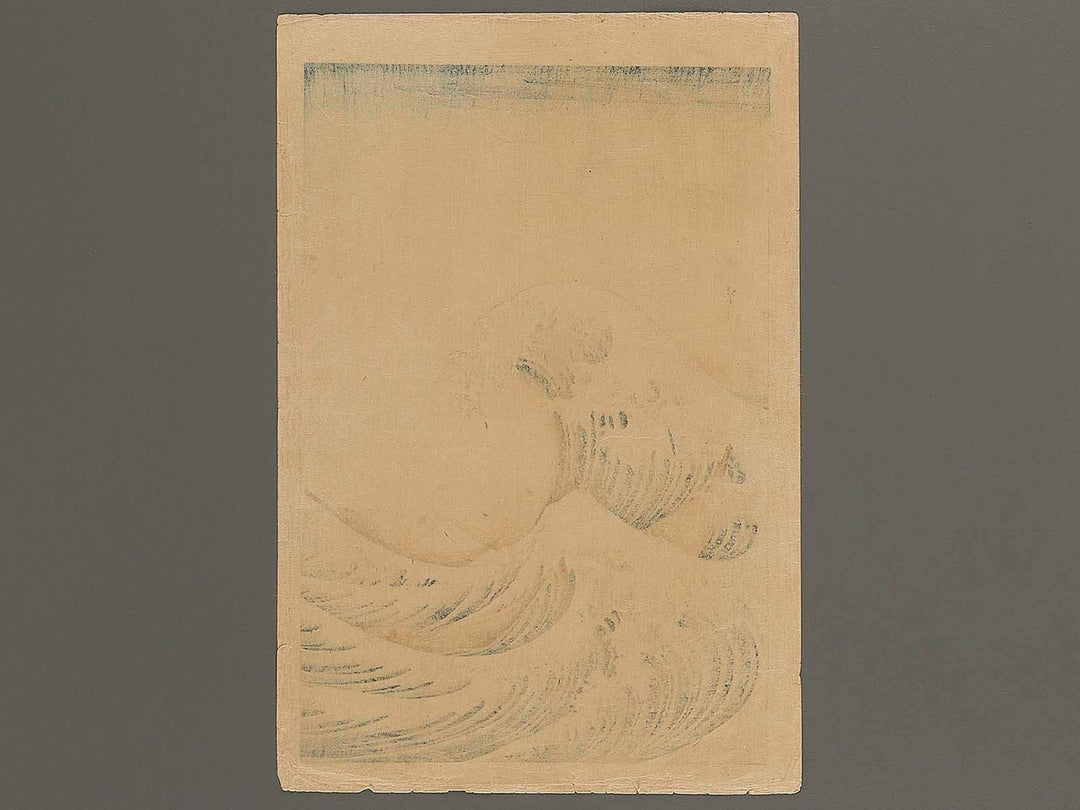 Under the Wave off Kanagawa , also known as The Great Wave off Kanagawa from the series Thirty-six Views of Mount Fuji by Katsushika Hokusai / BJ341-656