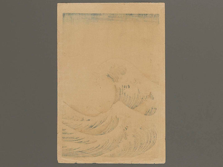 Under the Wave off Kanagawa , also known as The Great Wave off Kanagawa from the series Thirty-six Views of Mount Fuji by Katsushika Hokusai / BJ341-656