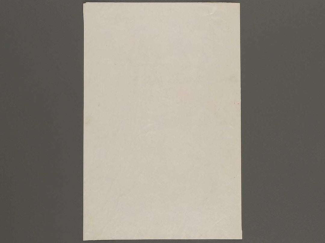 Shinpan uma nori bokujo by Ipposai Yoshifuji / BJ324-268